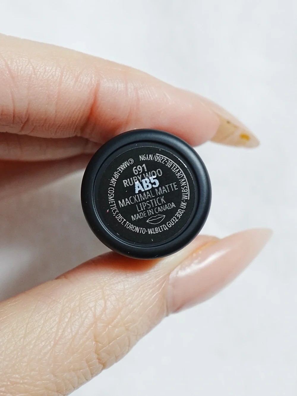 MAC Cosmetics new box